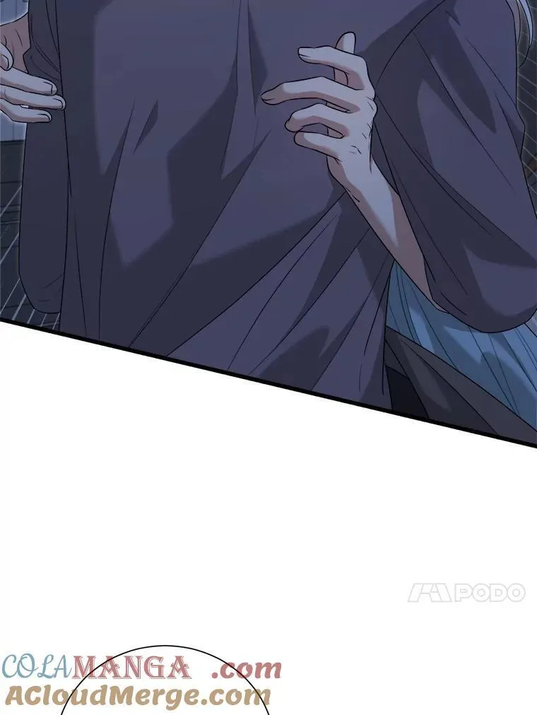 100.求婚 第101页