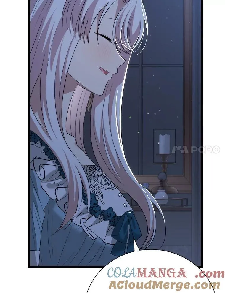 100.求婚 第121页