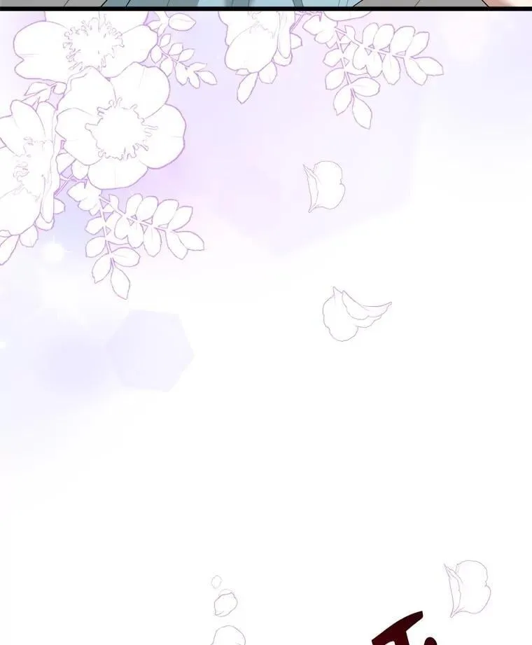 101.过夜 第62页