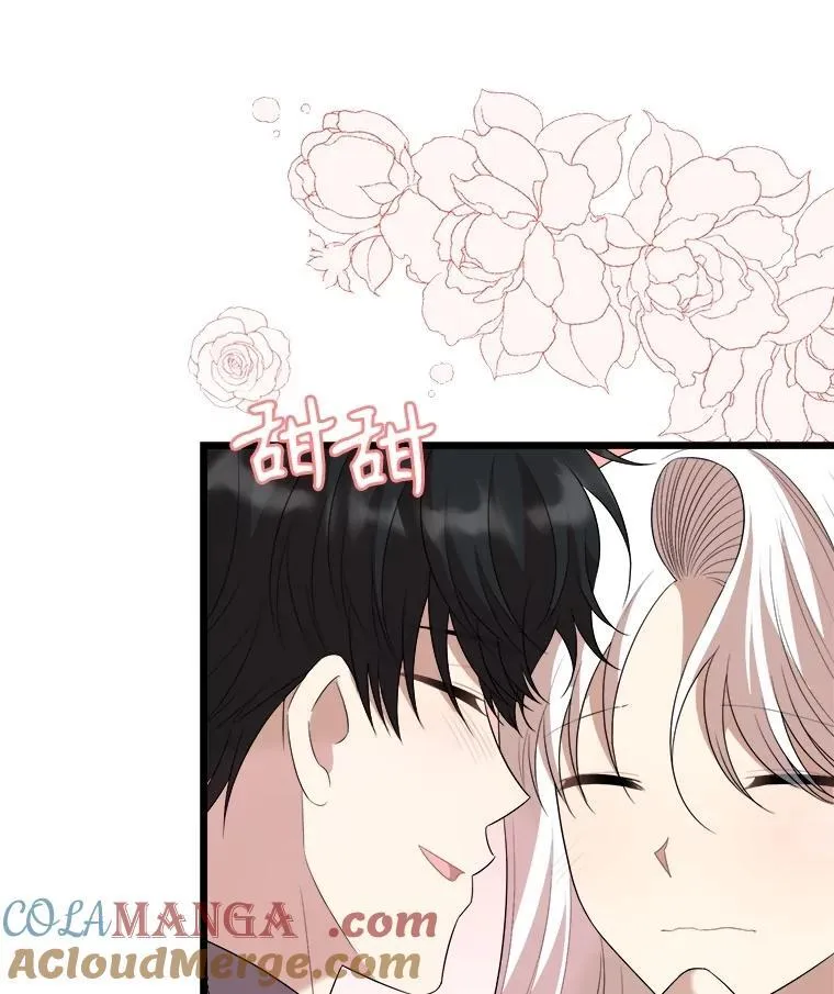 101.过夜 第105页