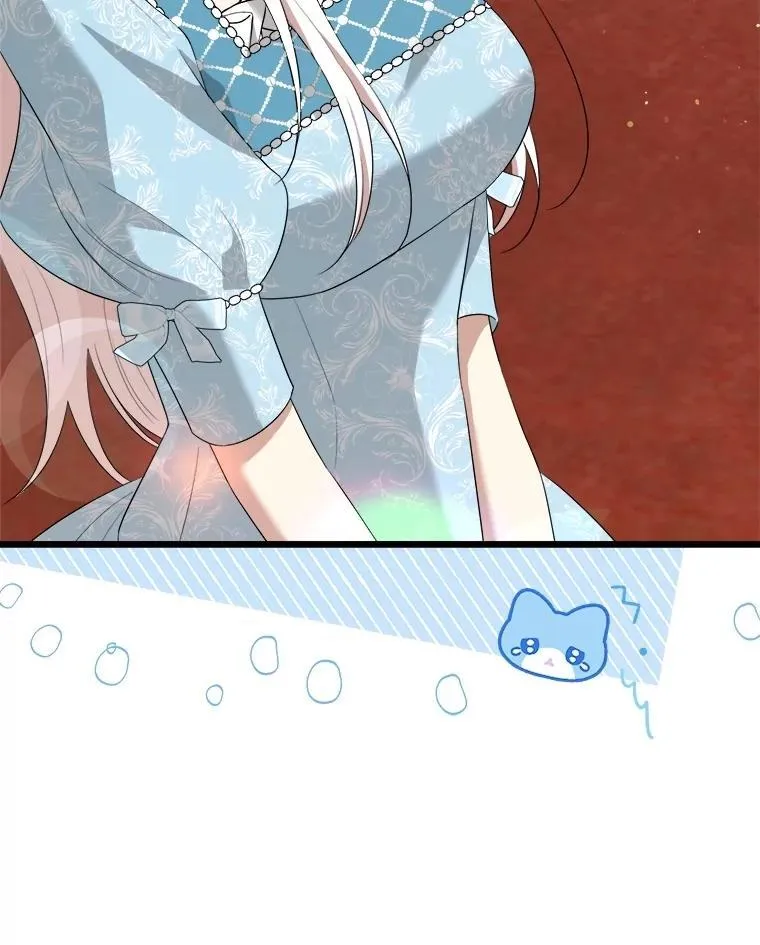 102.收获祝福 第120页