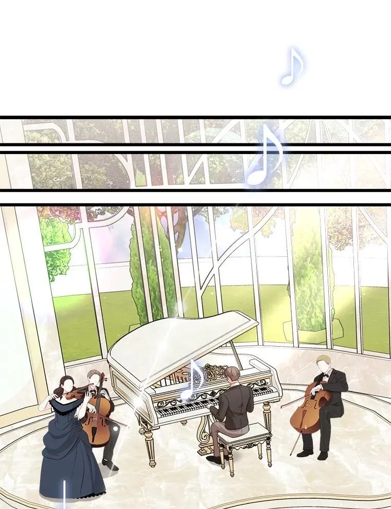103.加冕仪式（完） 第43页