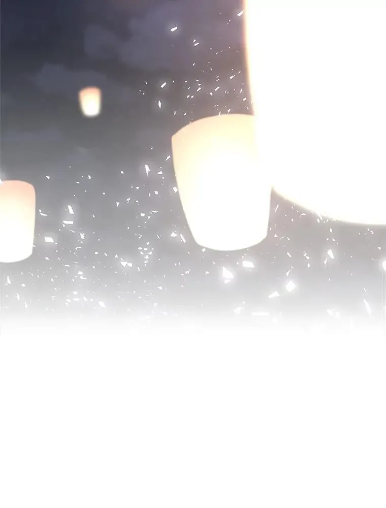 103.加冕仪式（完） 第127页