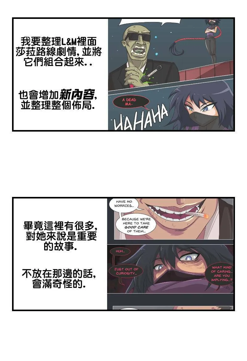 [投票结束] 下一部系列投票 第5页