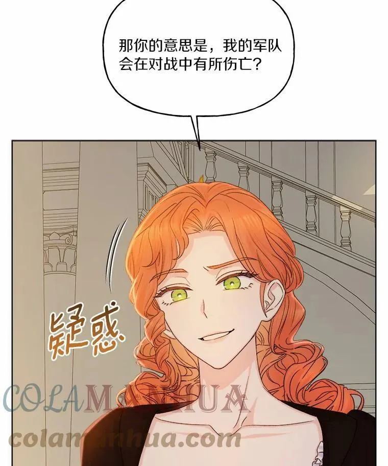 7.都会为您实现 第5页