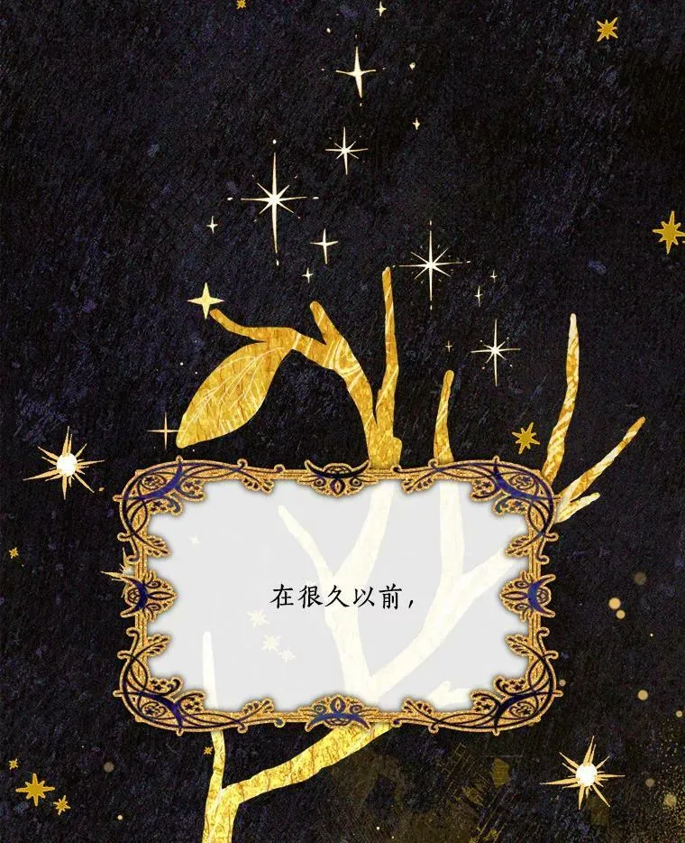 41.血腥玛丽 第2页