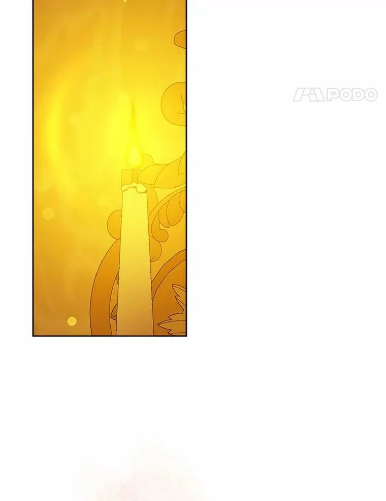 41.血腥玛丽 第88页