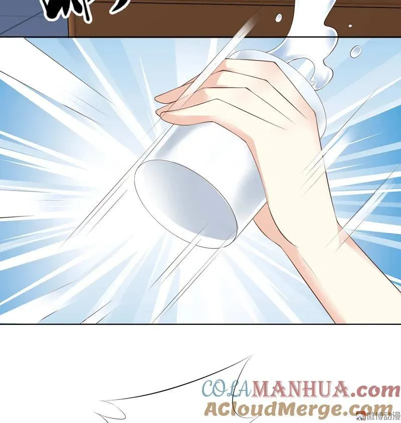 第103话 背叛的理由 第13页