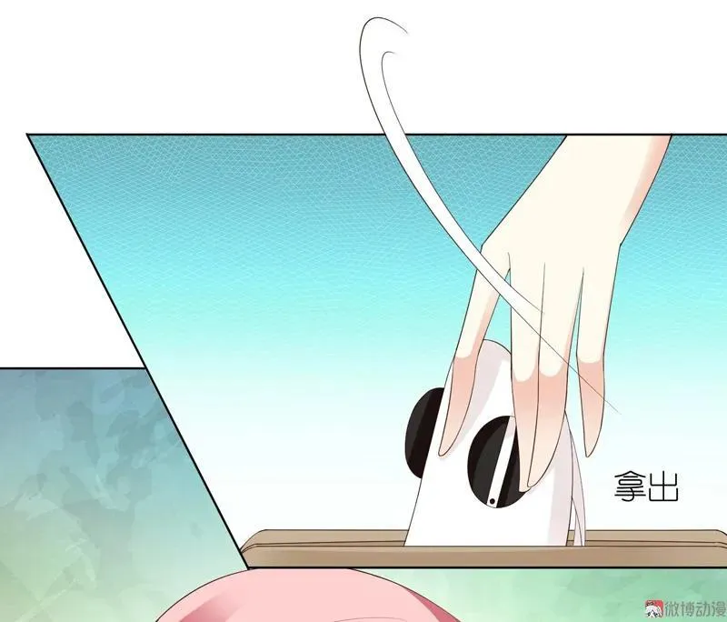第107话 冤家路窄 第16页
