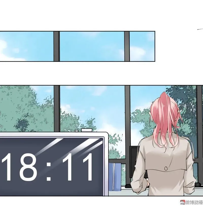 第130话 绝不动摇 第10页