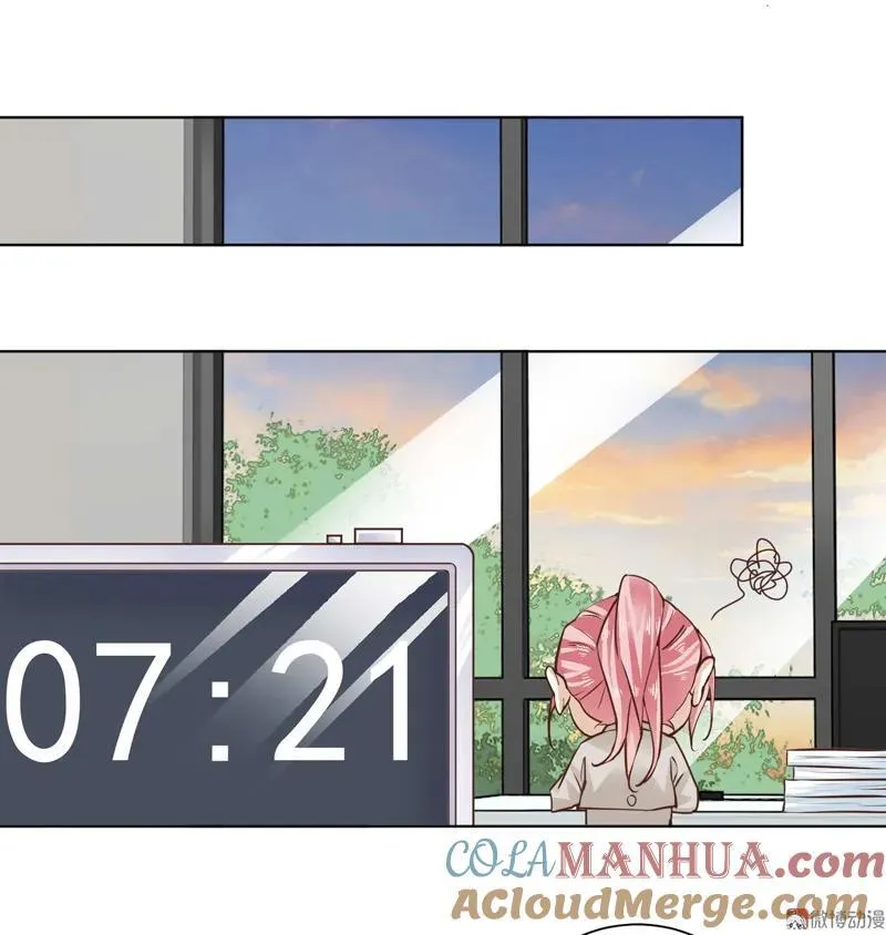 第130话 绝不动摇 第15页