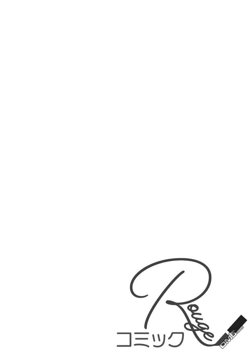 第1话 第38页