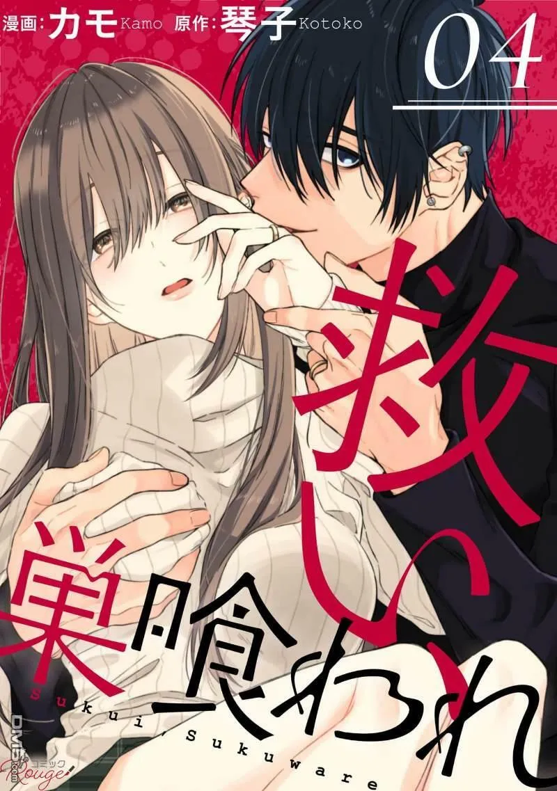 第3话 第36页