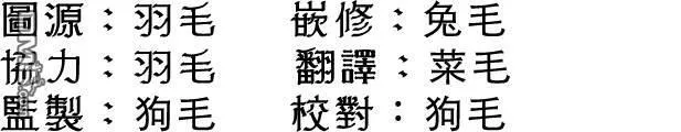第1话 第34页