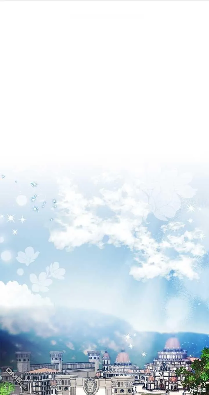 第2话 第1页