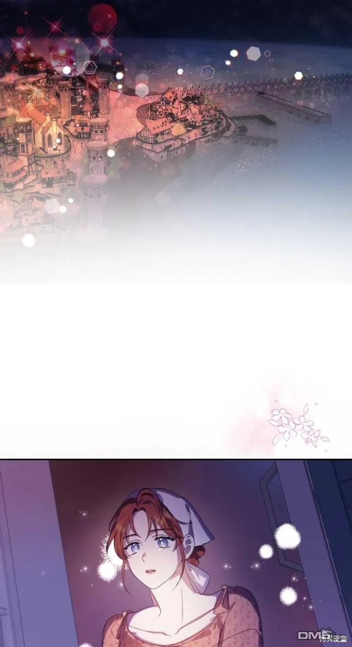 第2话 第47页