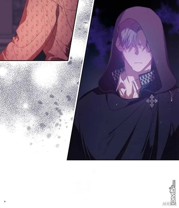 第3话 第20页