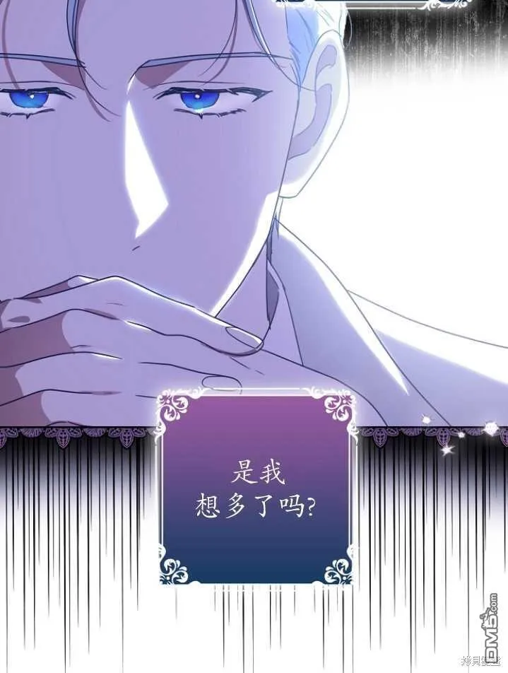 第4话 第22页