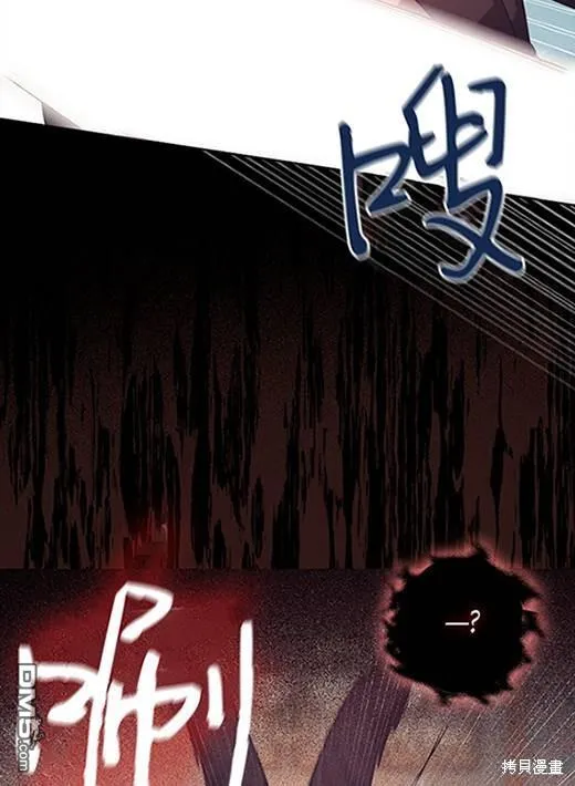 第5话 第5页