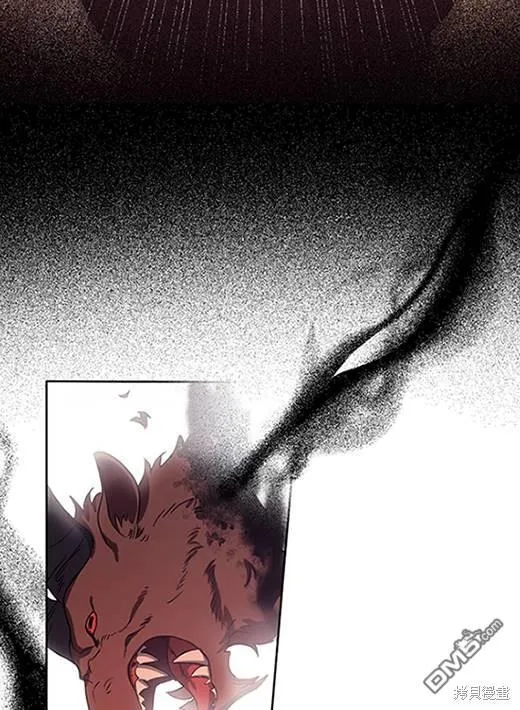 第5话 第7页