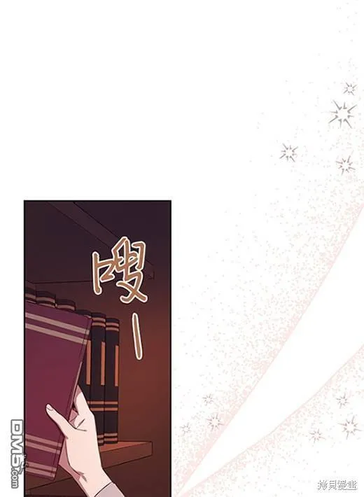 第5话 第38页