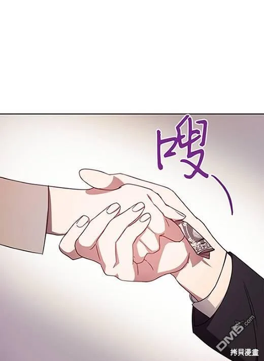 第5话 第46页