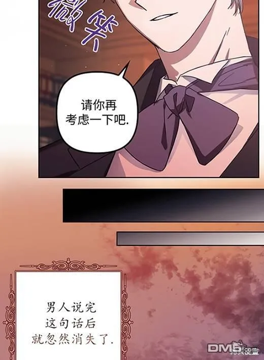 第5话 第64页