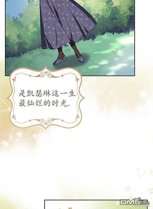 第5话 第78页