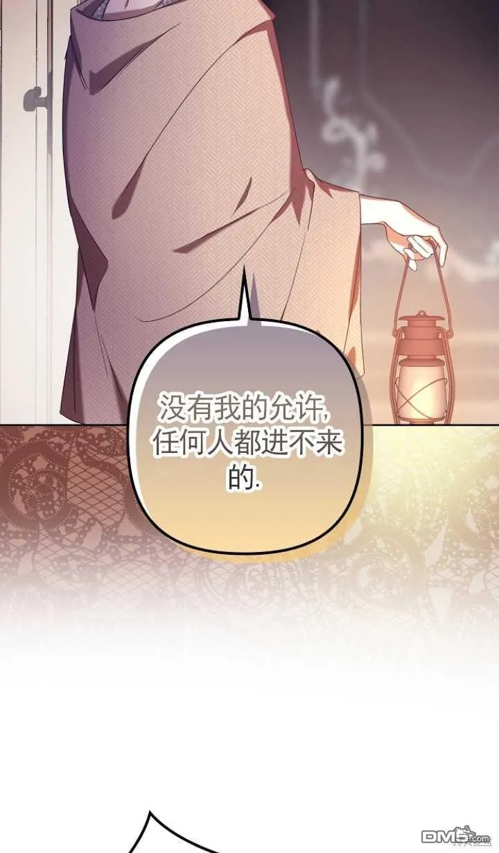 第6话 第22页