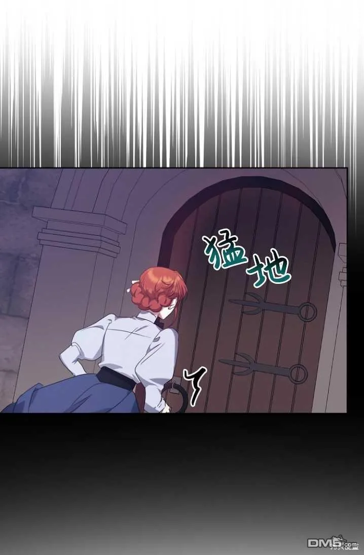 第8话 第35页