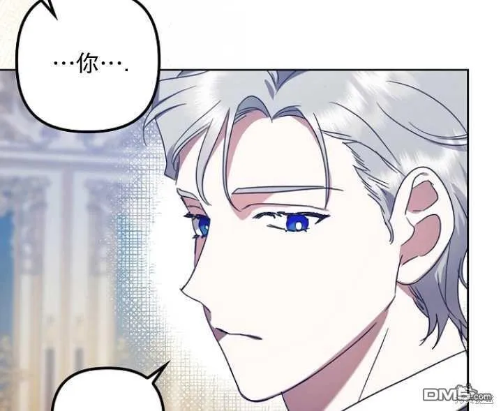 第8话 第90页