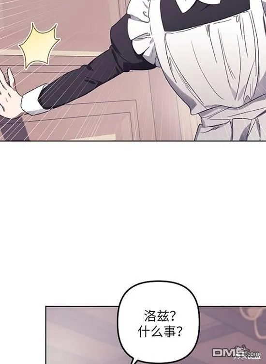 第9话 第18页