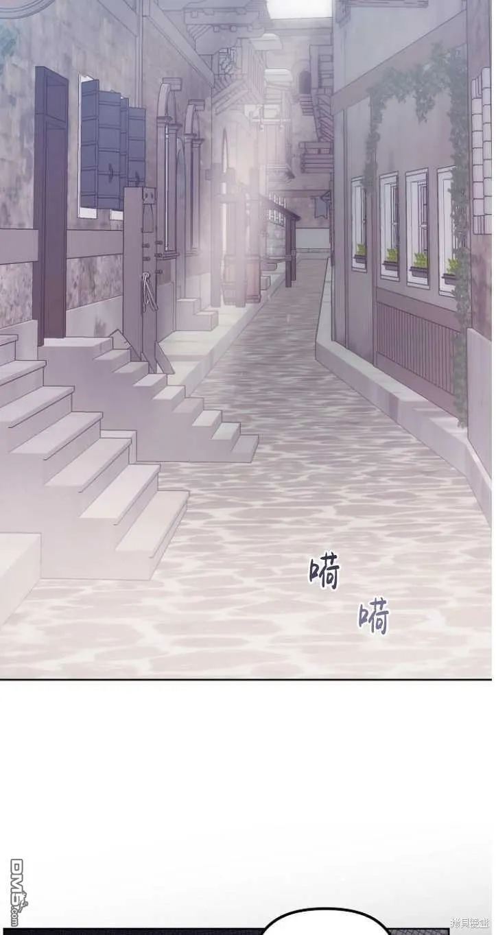 第10话 第26页