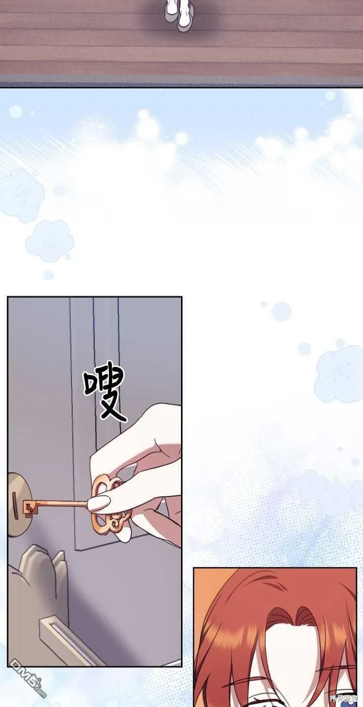 第11话 第34页