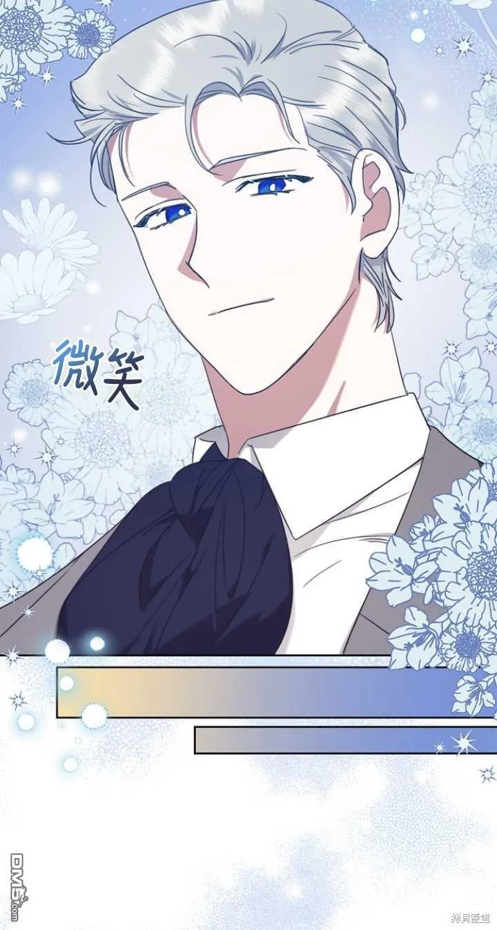 第11话 第64页