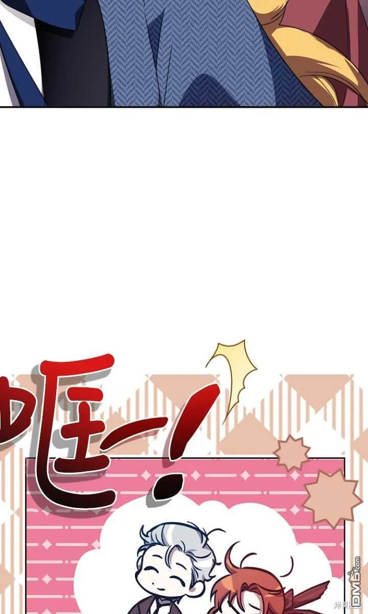 第12话 第48页