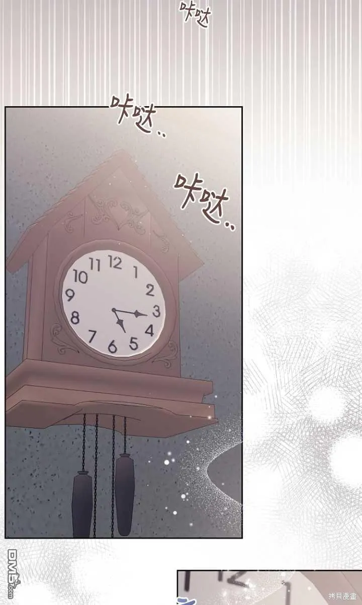 第12话 第58页