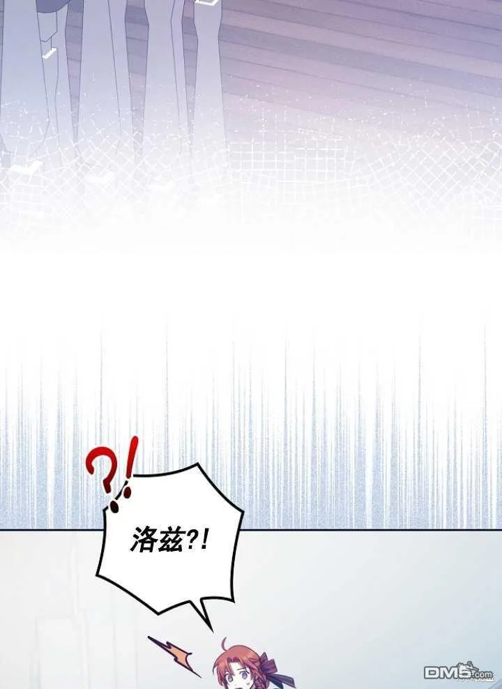 第12话 第67页