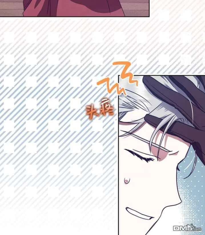 第13话 第84页