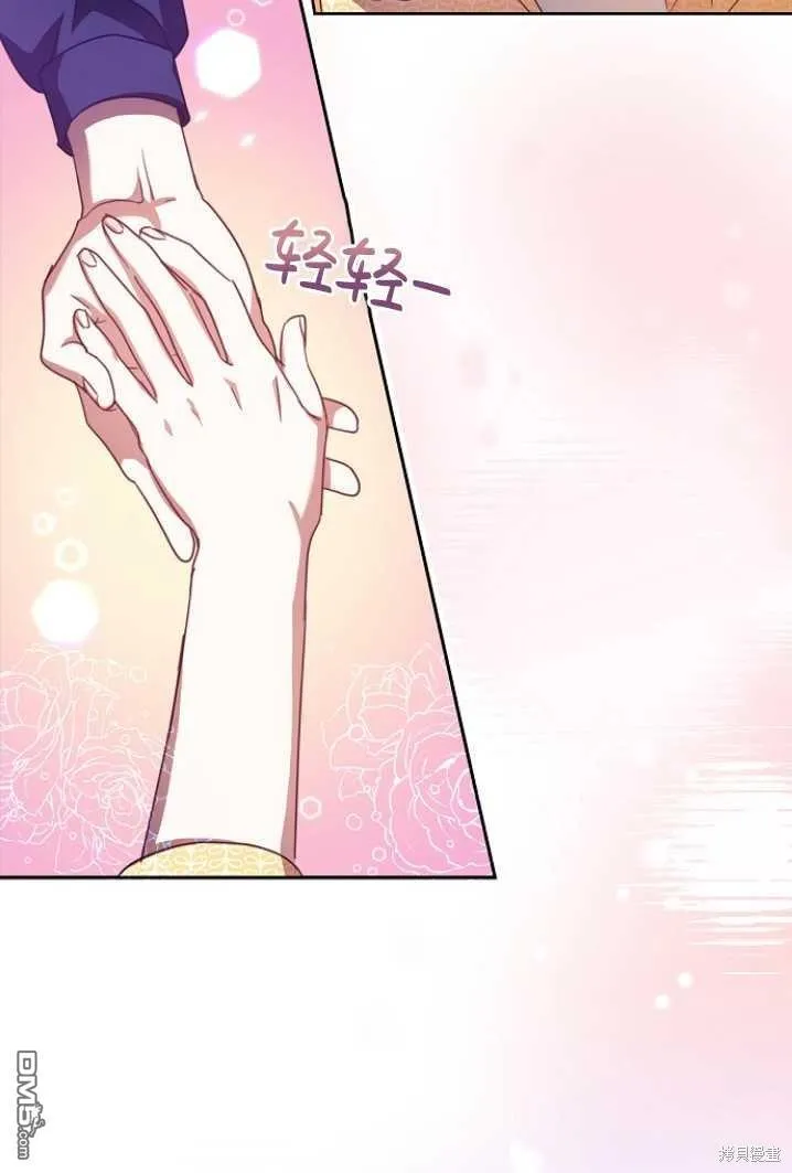 第14话 第62页