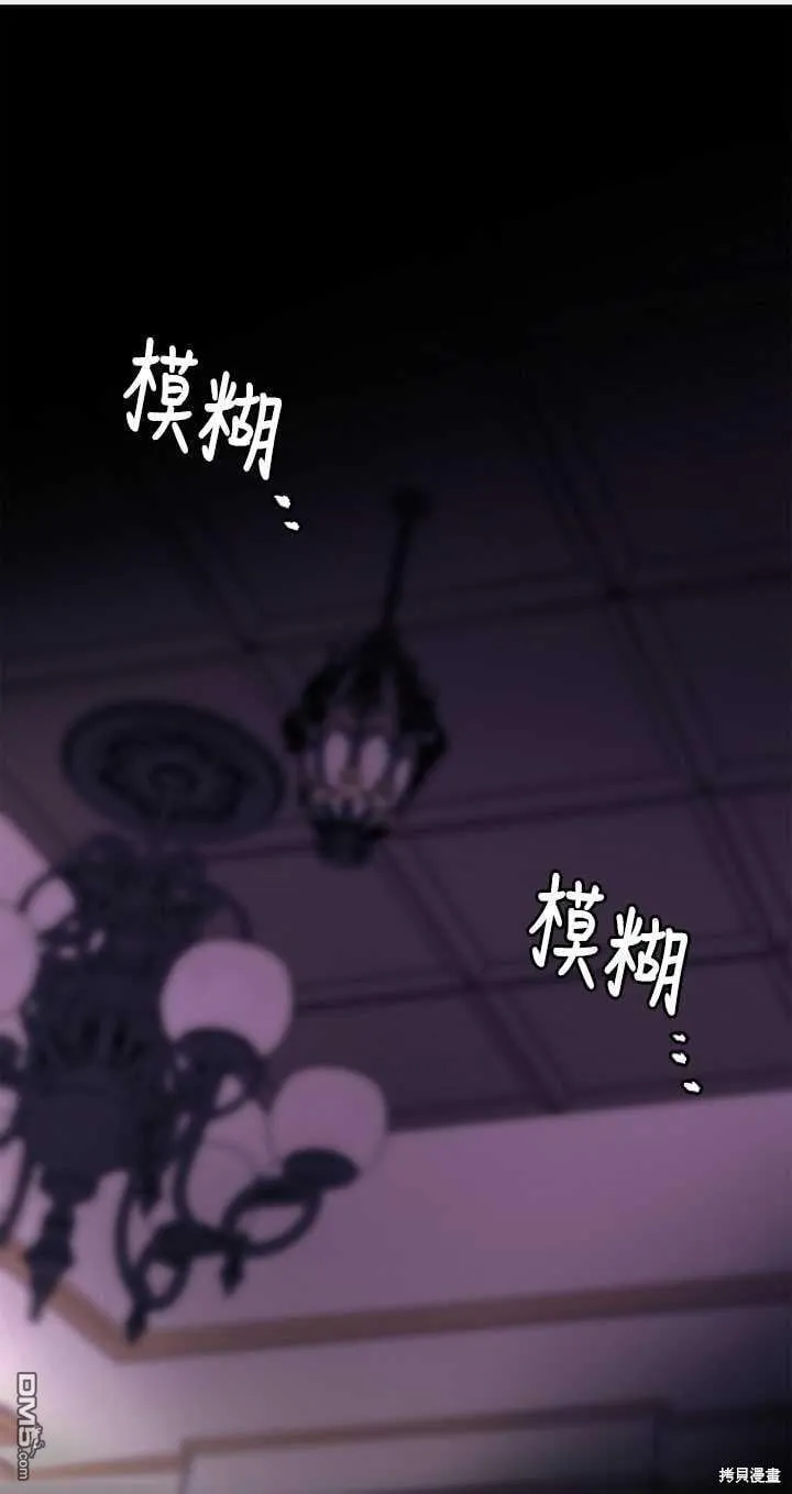 第15话 第1页
