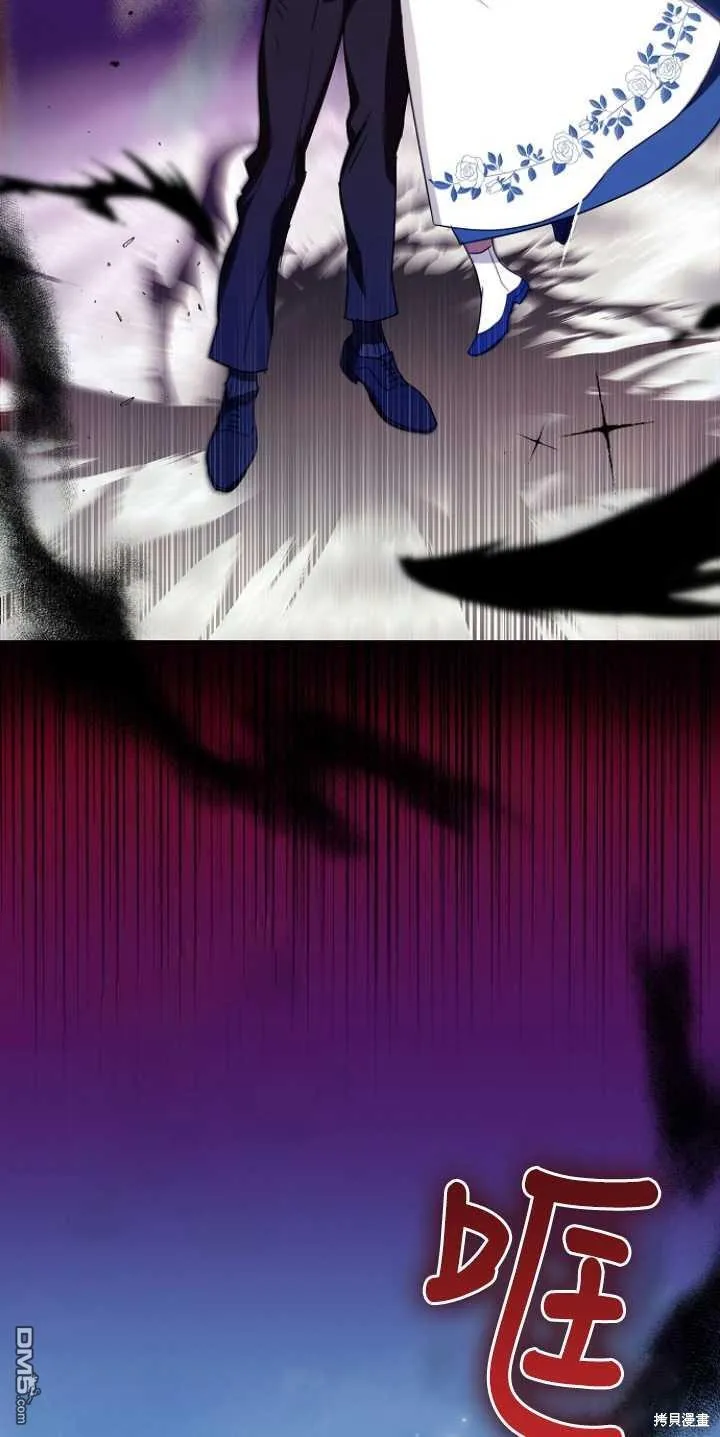 第16话 第22页