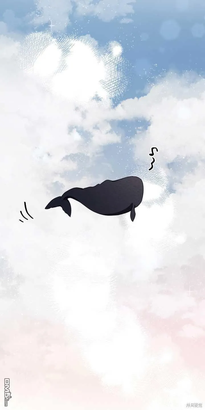 第16话 第30页