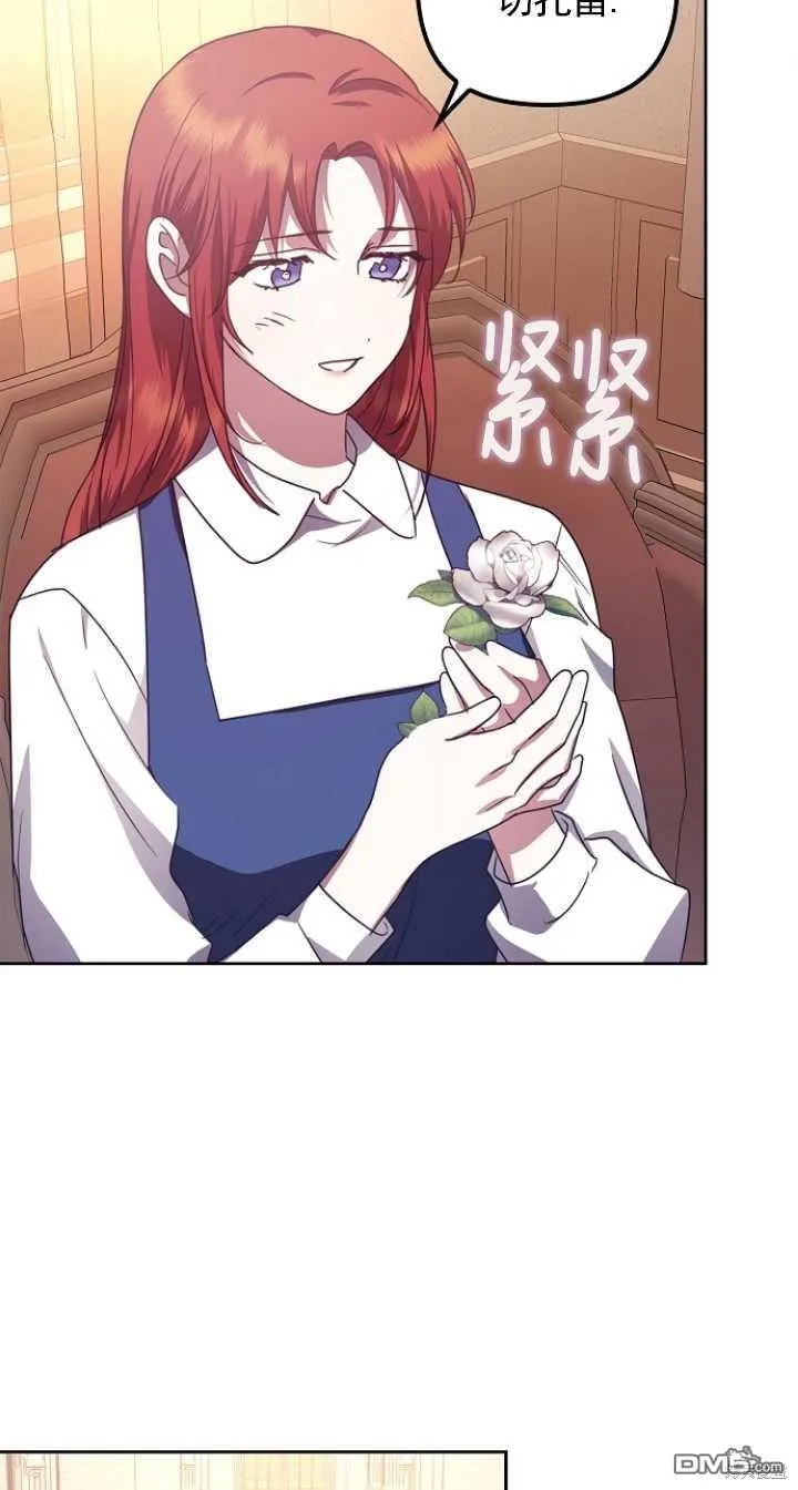 第16话 第50页