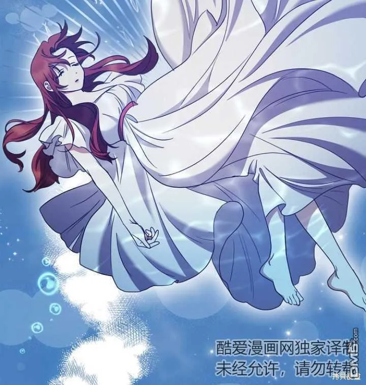 第19话 第89页