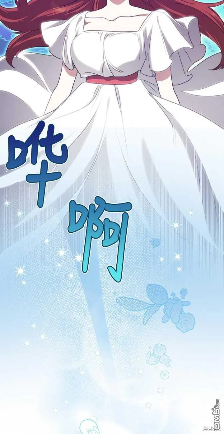 第20话 第18页