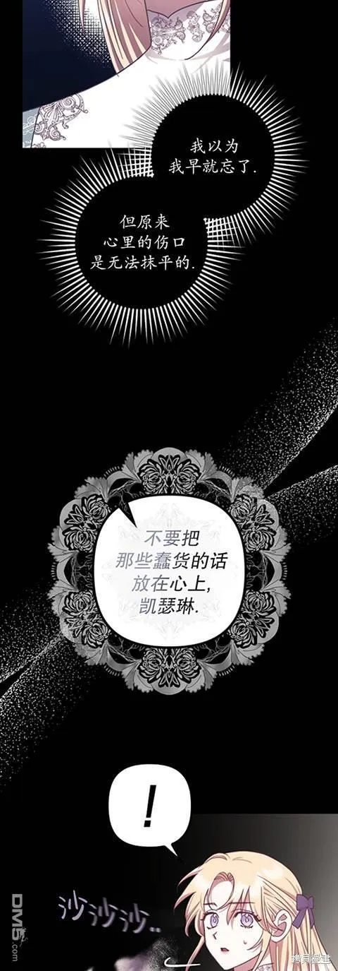 第22话 第49页