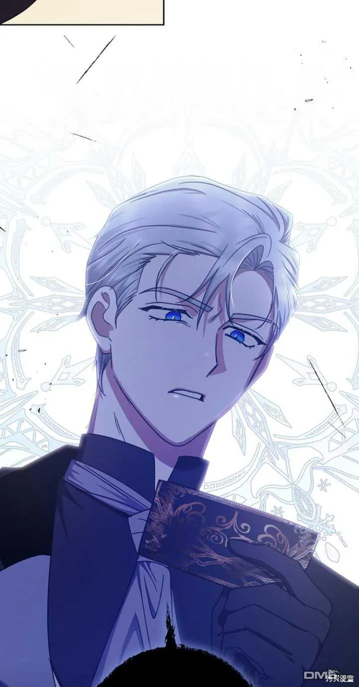 第23话 第25页