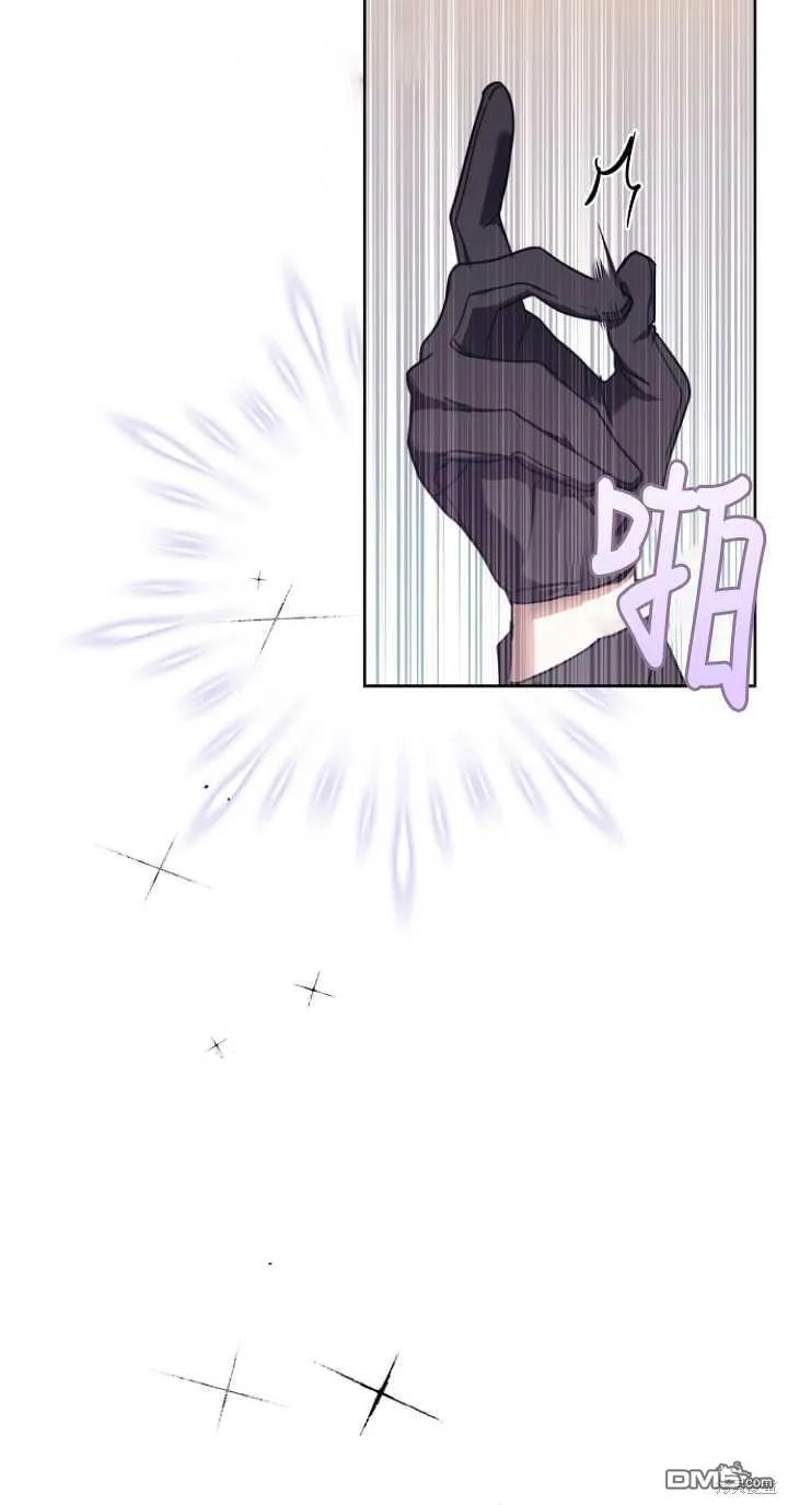 第23话 第40页