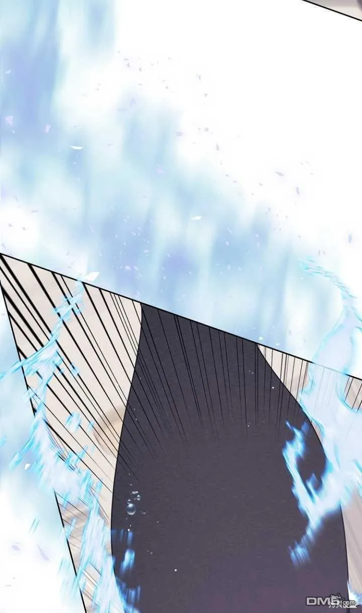 第24话 第4页